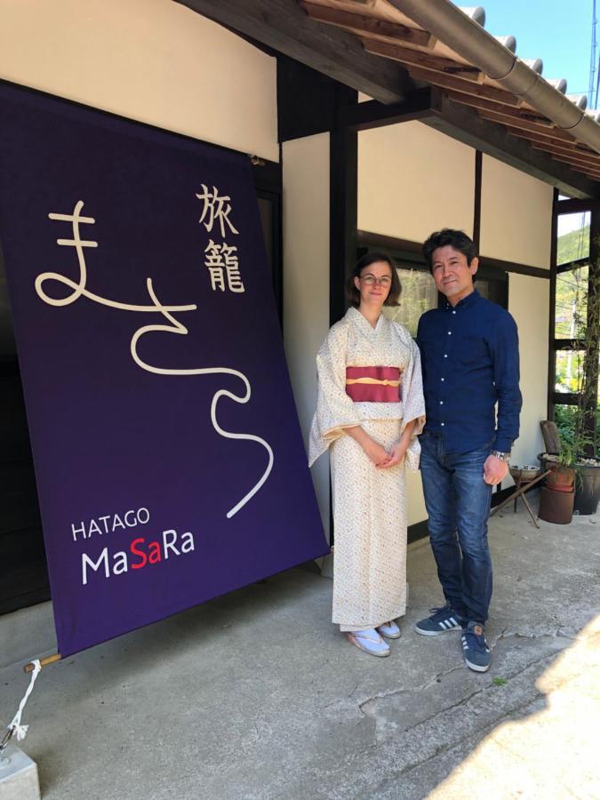 旅籠まさら Hatago Masara 타나베 외부 사진